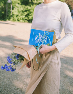 florale Givaways von Allbirds